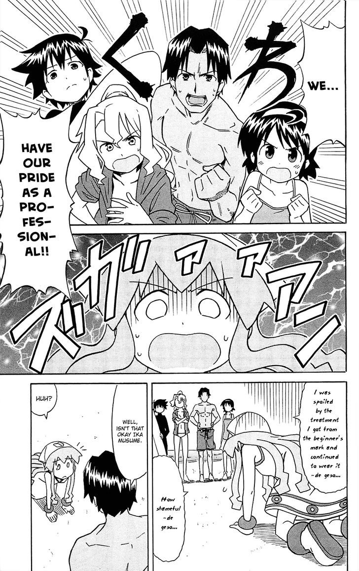 Shinryaku! Ika Musume Chapter 187 page 7 - Chapter 187 : Aren't You a Beginner?