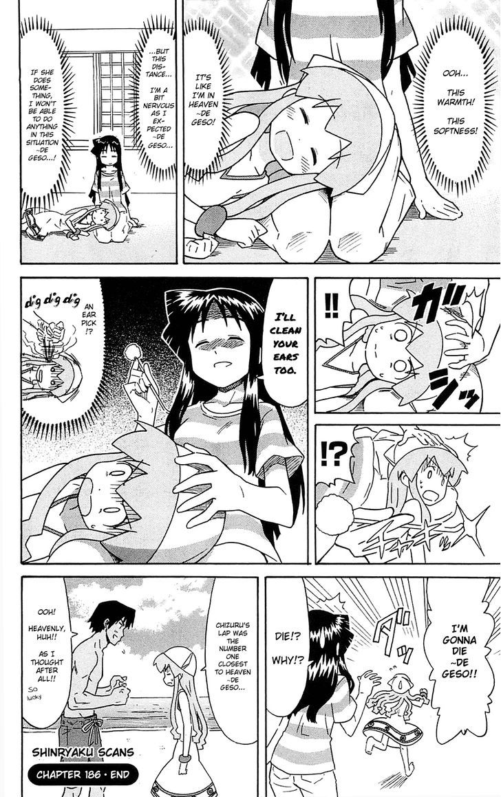 Shinryaku! Ika Musume Chapter 188 page 8 - Chapter 188 : Isn't it a Pillow?