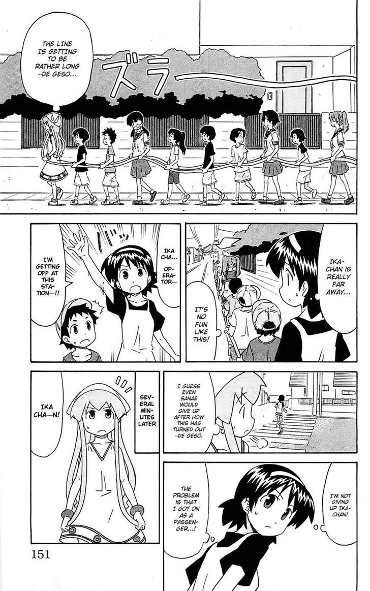 Shinryaku! Ika Musume Chapter 189 page 5 - Chapter 189 : Won't You Play Train?
