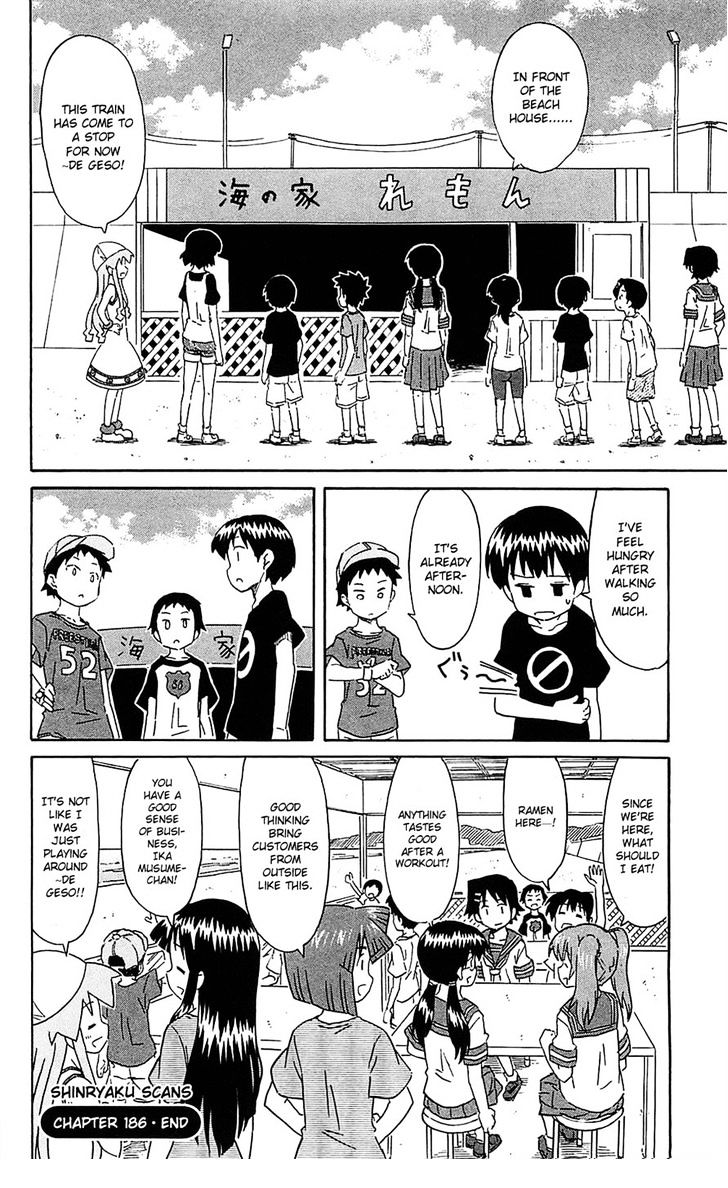 Shinryaku! Ika Musume Chapter 189 page 8 - Chapter 189 : Won't You Play Train?