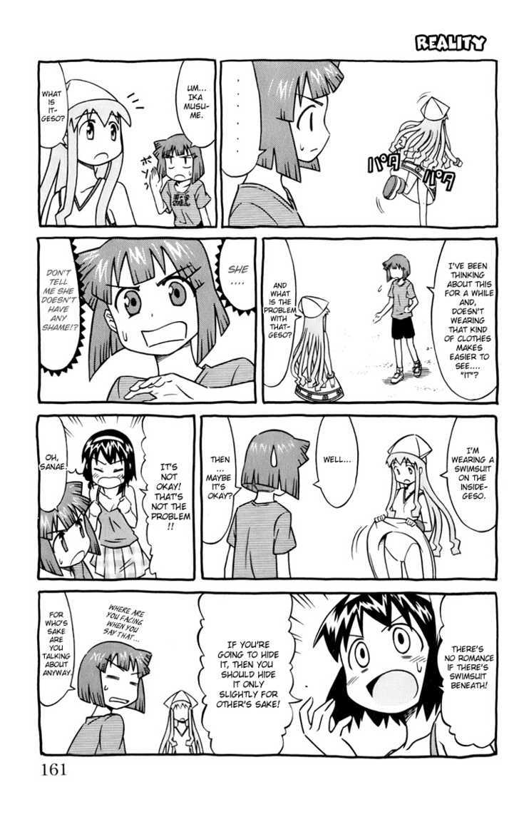 Shinryaku! Ika Musume Chapter 19 page 9 - Chapter 19 : Isn't It A Festival?