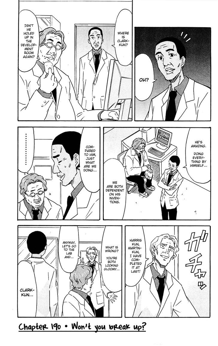 Shinryaku! Ika Musume Chapter 190 page 1 - Chapter 190 : Won't You Break Up?