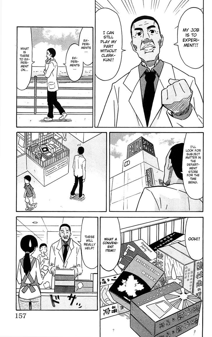 Shinryaku! Ika Musume Chapter 190 page 3 - Chapter 190 : Won't You Break Up?