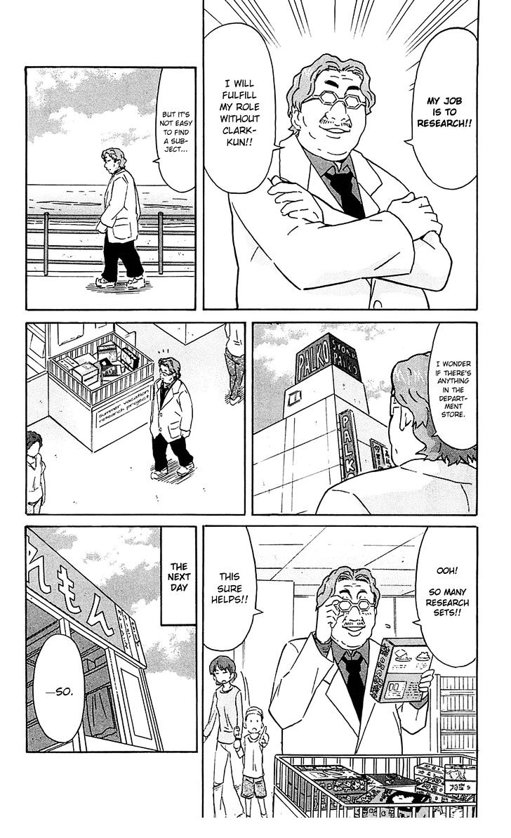 Shinryaku! Ika Musume Chapter 190 page 4 - Chapter 190 : Won't You Break Up?