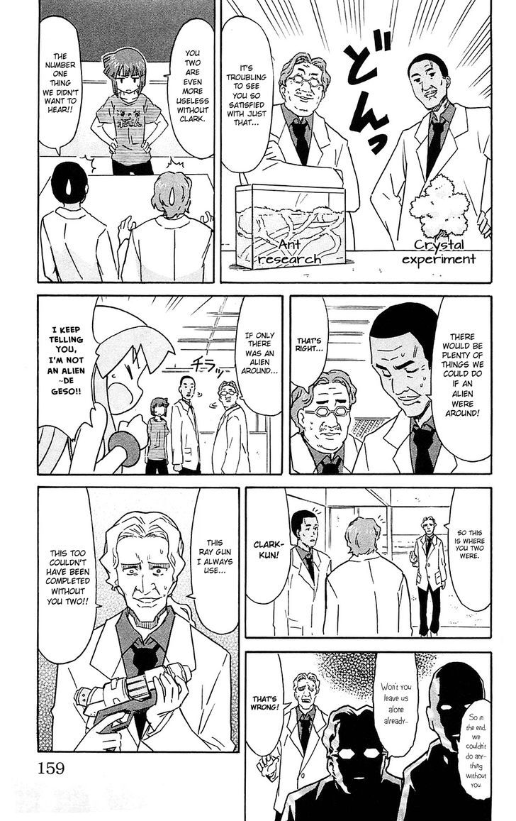 Shinryaku! Ika Musume Chapter 190 page 5 - Chapter 190 : Won't You Break Up?