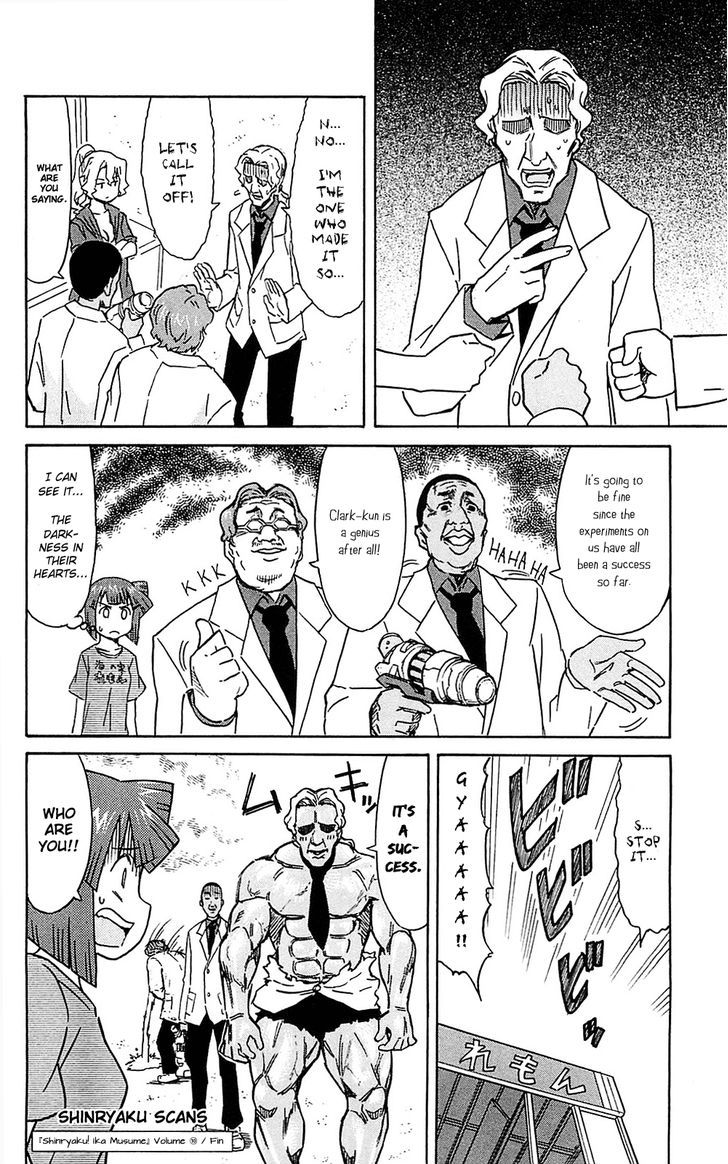Shinryaku! Ika Musume Chapter 190 page 8 - Chapter 190 : Won't You Break Up?