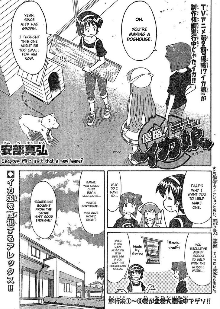 Shinryaku! Ika Musume Chapter 191 page 1 - Chapter 191 : Isn't That a New Home?