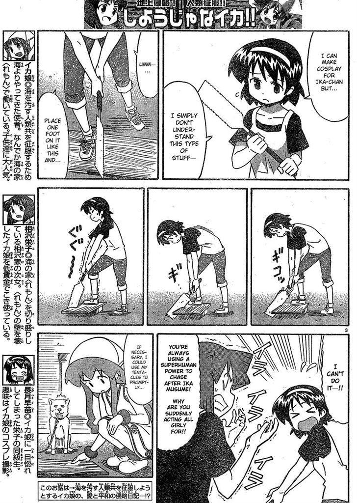 Shinryaku! Ika Musume Chapter 191 page 3 - Chapter 191 : Isn't That a New Home?