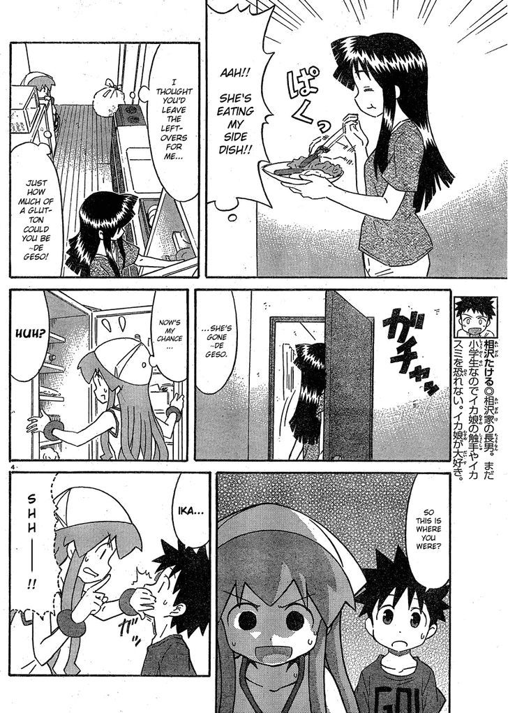 Shinryaku! Ika Musume Chapter 192 page 4 - Chapter 192 : Won't You Hide?