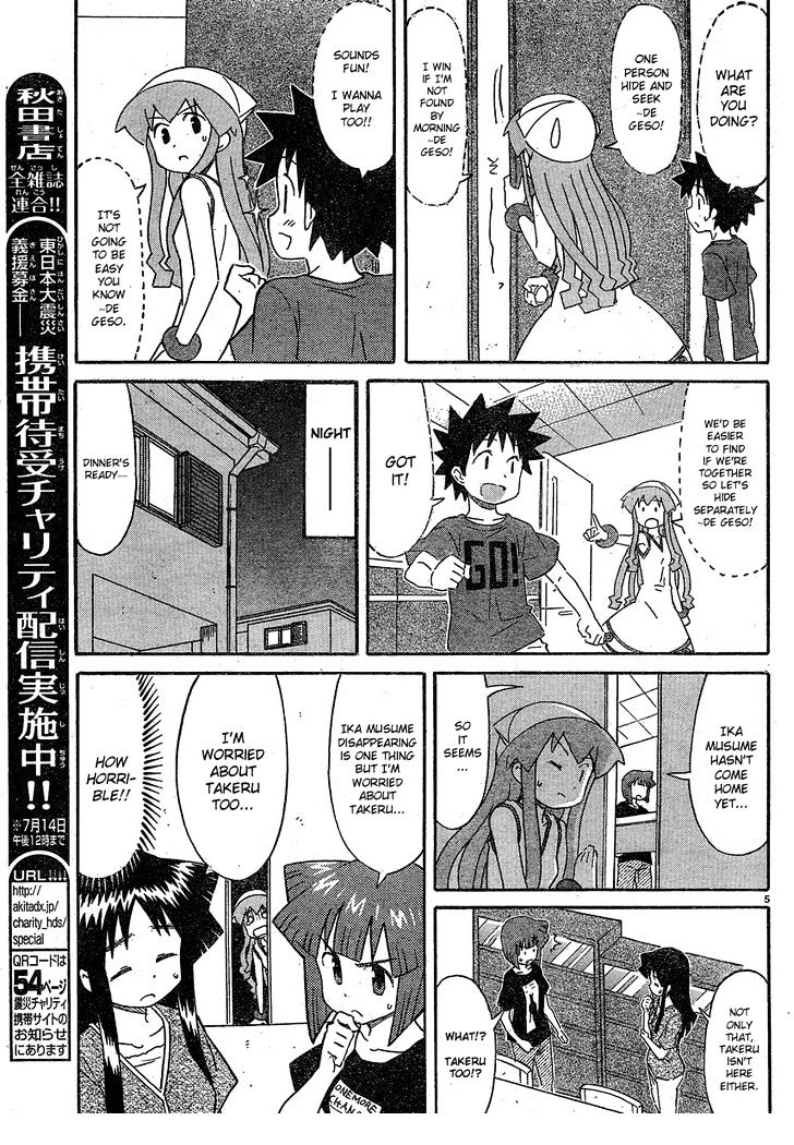 Shinryaku! Ika Musume Chapter 192 page 5 - Chapter 192 : Won't You Hide?