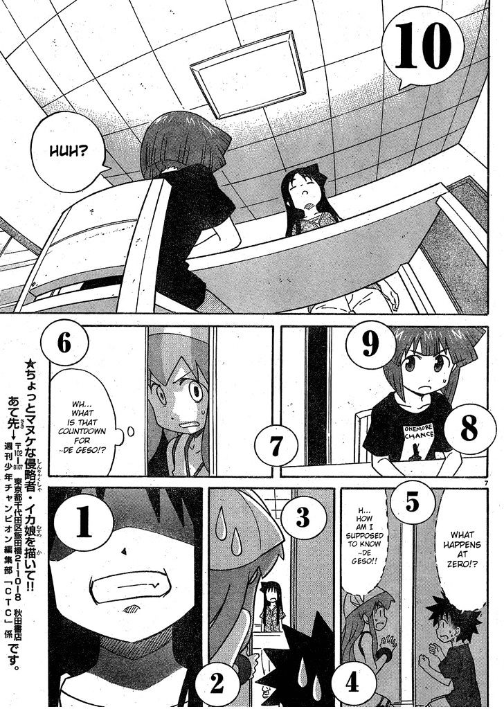 Shinryaku! Ika Musume Chapter 192 page 7 - Chapter 192 : Won't You Hide?