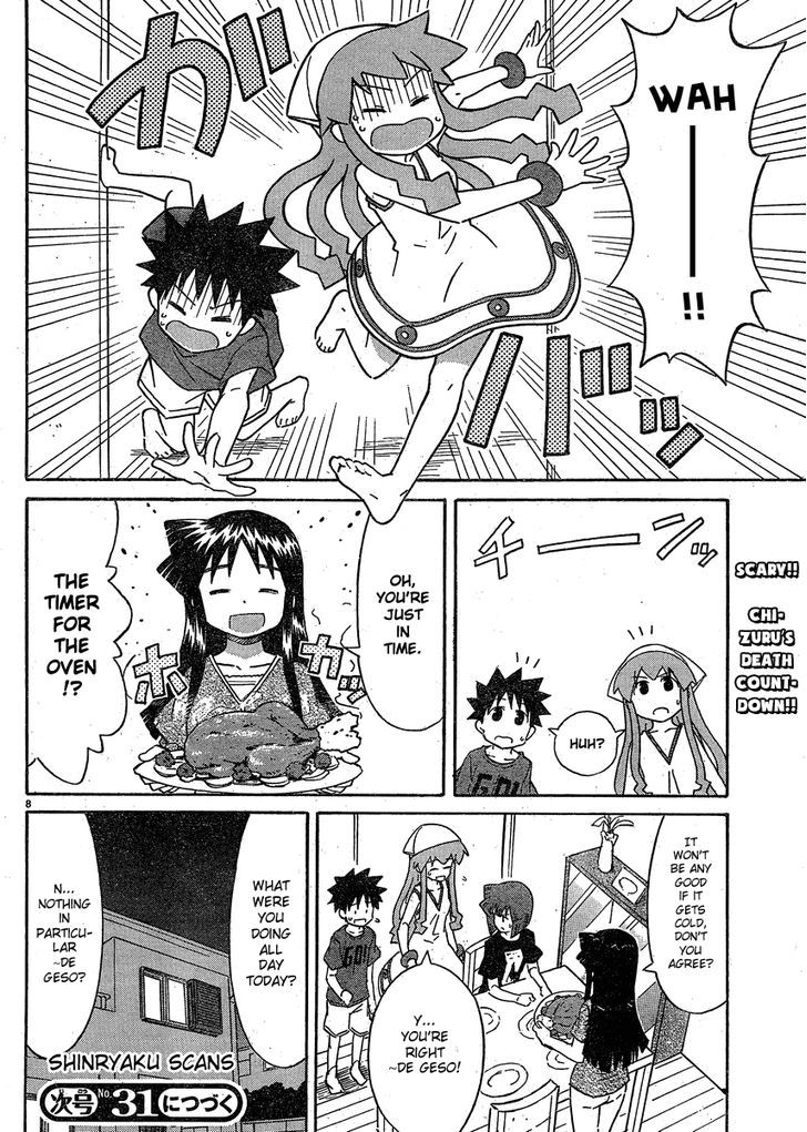 Shinryaku! Ika Musume Chapter 192 page 8 - Chapter 192 : Won't You Hide?