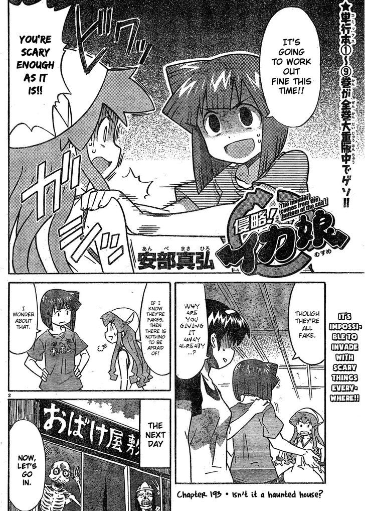 Shinryaku! Ika Musume Chapter 193 page 2 - Chapter 193 : Isn't it a Haunted House?