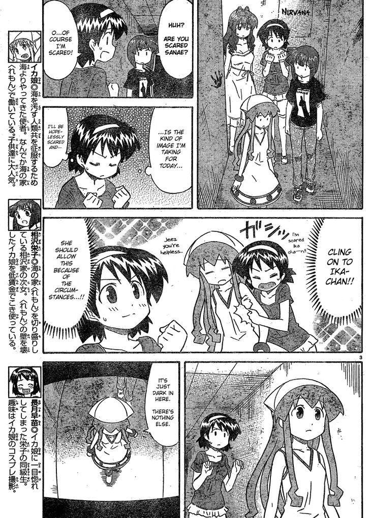 Shinryaku! Ika Musume Chapter 193 page 3 - Chapter 193 : Isn't it a Haunted House?