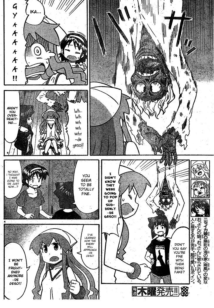 Shinryaku! Ika Musume Chapter 193 page 4 - Chapter 193 : Isn't it a Haunted House?