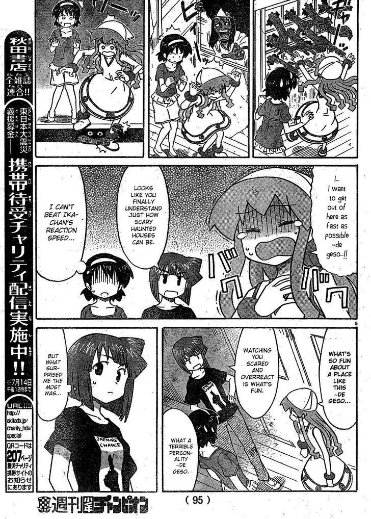 Shinryaku! Ika Musume Chapter 193 page 5 - Chapter 193 : Isn't it a Haunted House?