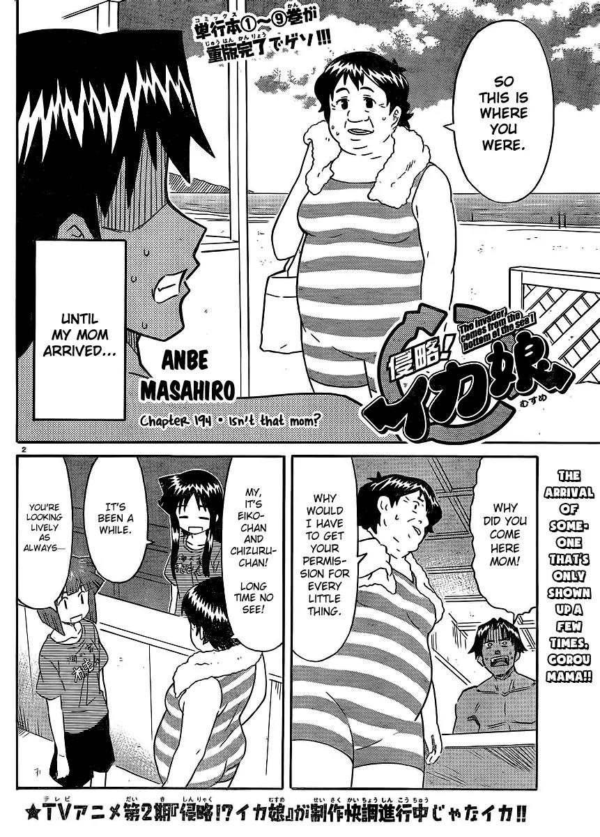 Shinryaku! Ika Musume Chapter 194 page 2 - Chapter 194 : Isn't it a Haunted House