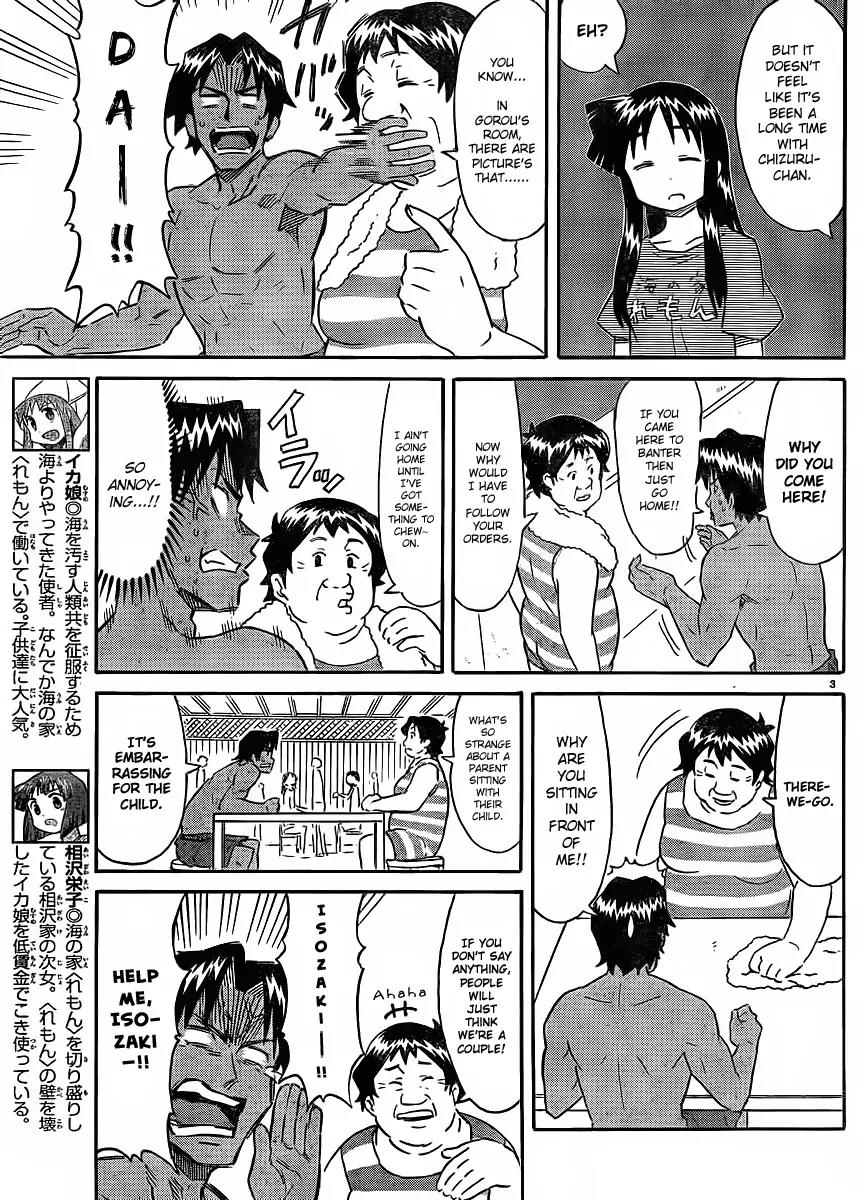 Shinryaku! Ika Musume Chapter 194 page 3 - Chapter 194 : Isn't it a Haunted House