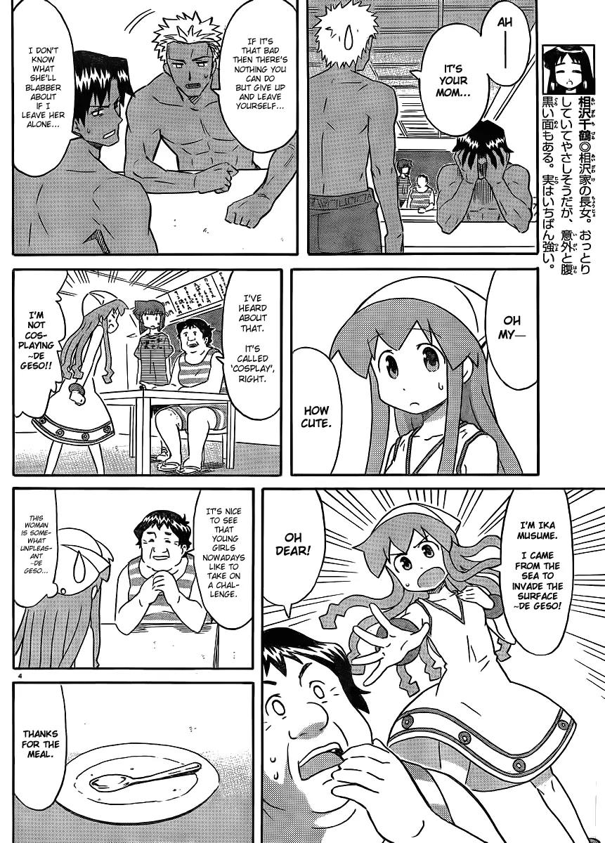 Shinryaku! Ika Musume Chapter 194 page 4 - Chapter 194 : Isn't it a Haunted House