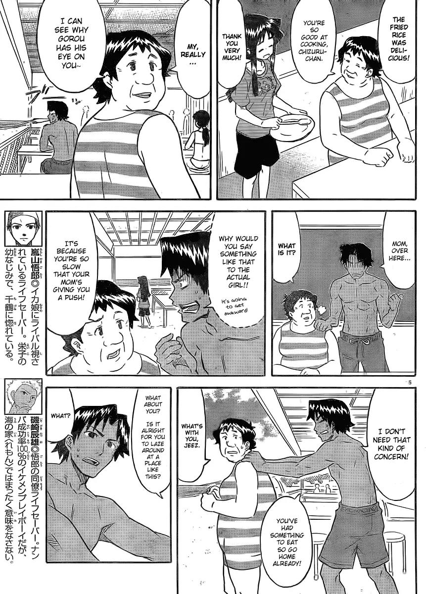 Shinryaku! Ika Musume Chapter 194 page 5 - Chapter 194 : Isn't it a Haunted House