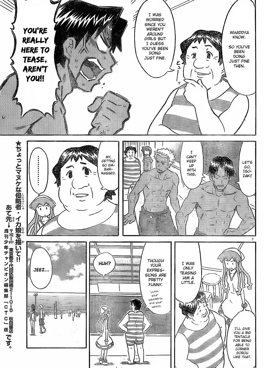Shinryaku! Ika Musume Chapter 194 page 7 - Chapter 194 : Isn't it a Haunted House
