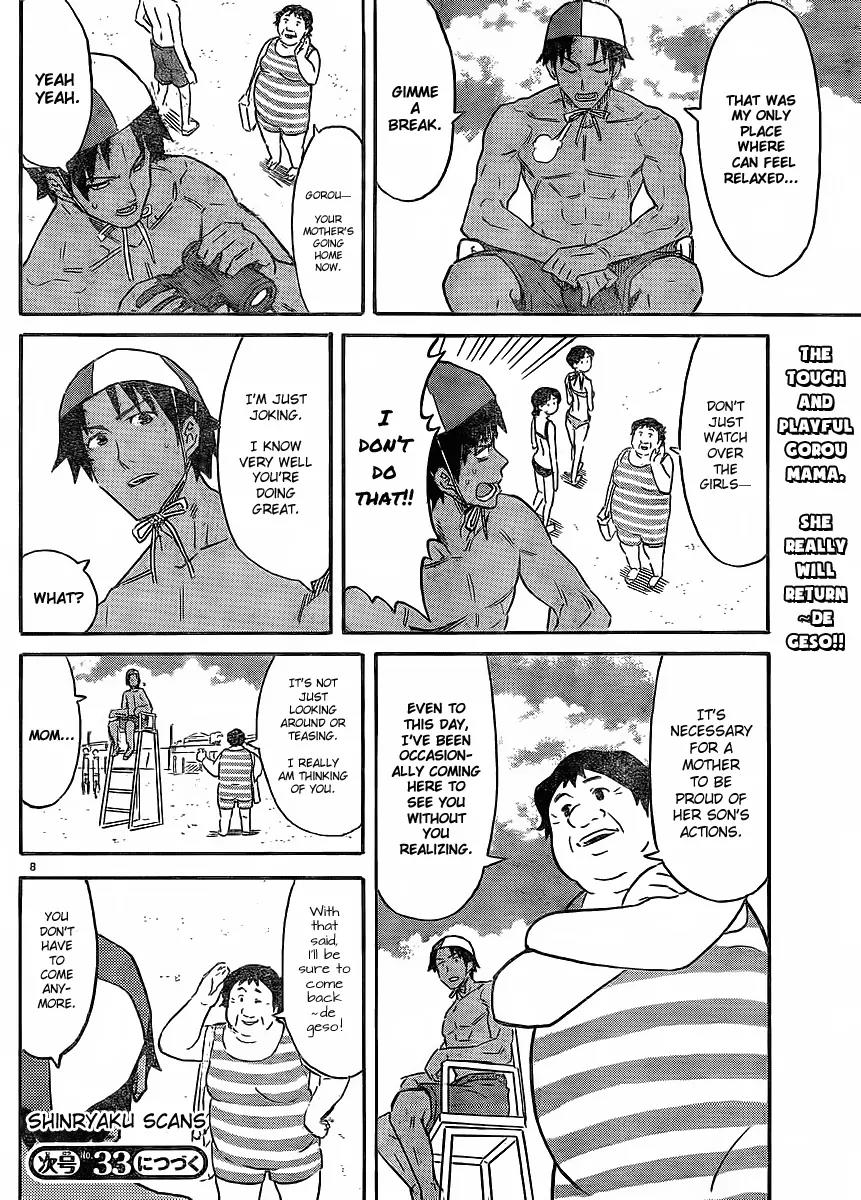 Shinryaku! Ika Musume Chapter 194 page 8 - Chapter 194 : Isn't it a Haunted House
