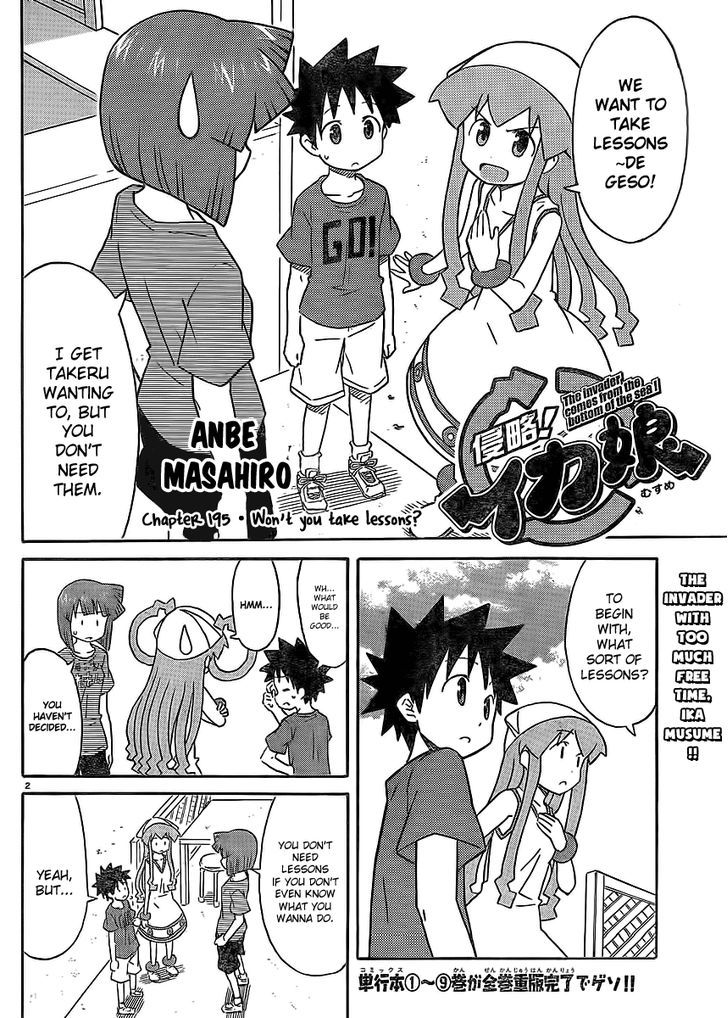 Shinryaku! Ika Musume Chapter 195 page 2 - Chapter 195 : Won't You Take Lessons?