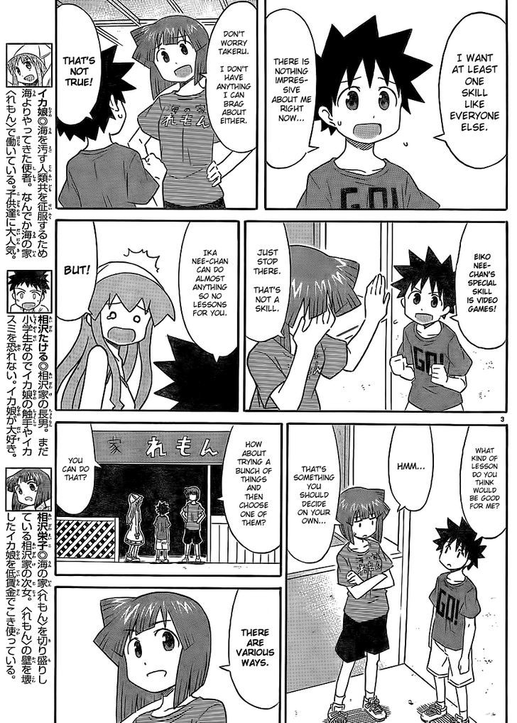 Shinryaku! Ika Musume Chapter 195 page 3 - Chapter 195 : Won't You Take Lessons?