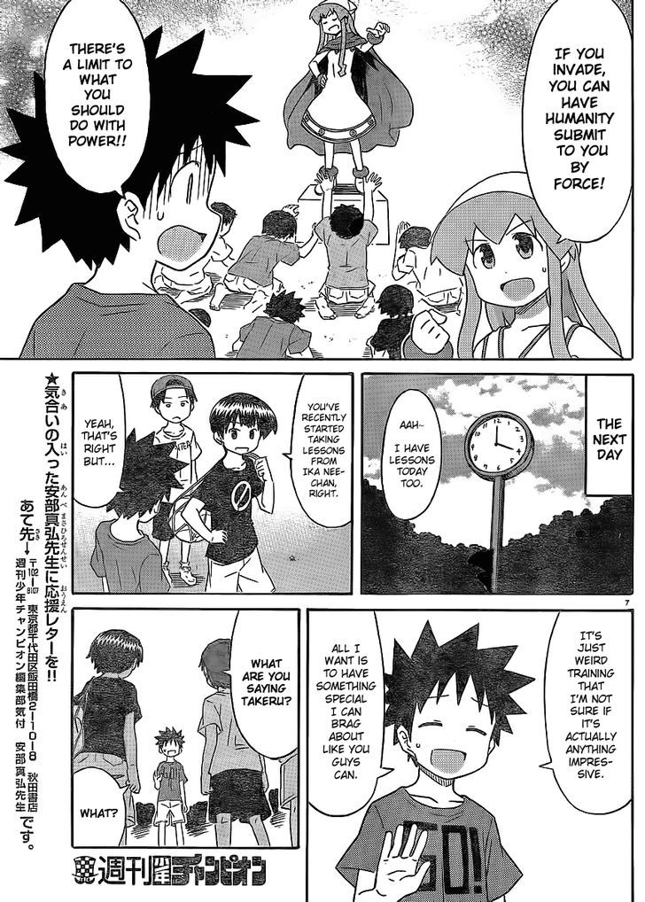 Shinryaku! Ika Musume Chapter 195 page 7 - Chapter 195 : Won't You Take Lessons?