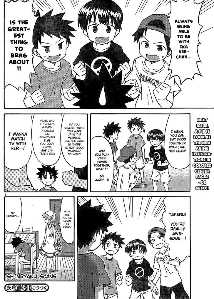 Shinryaku! Ika Musume Chapter 195 page 8 - Chapter 195 : Won't You Take Lessons?