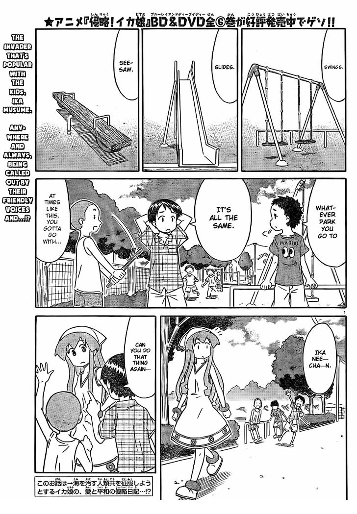 Shinryaku! Ika Musume Chapter 196 page 2 - Chapter 196 : Isn't it a Playground?
