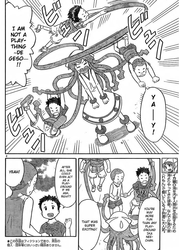 Shinryaku! Ika Musume Chapter 196 page 3 - Chapter 196 : Isn't it a Playground?