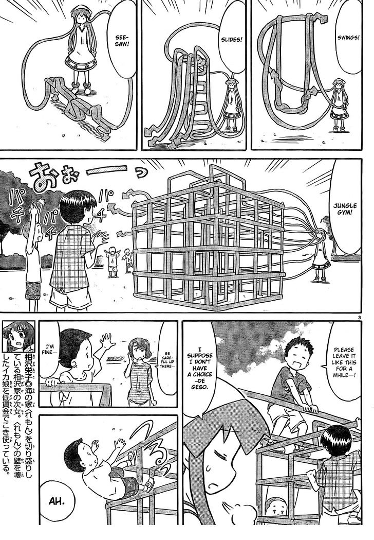 Shinryaku! Ika Musume Chapter 196 page 4 - Chapter 196 : Isn't it a Playground?