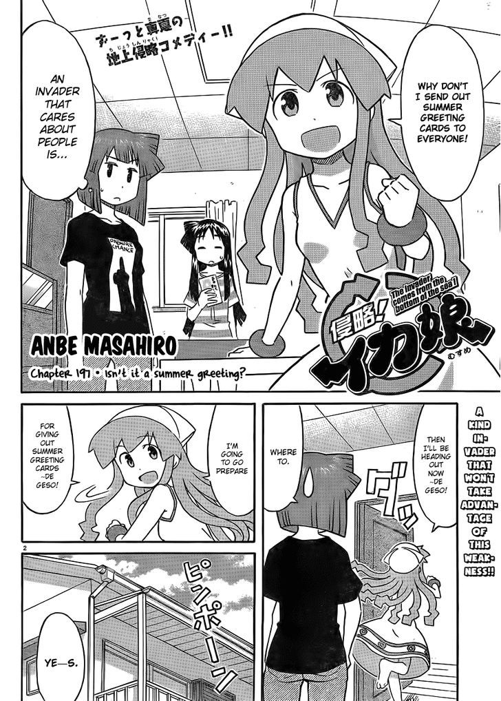 Shinryaku! Ika Musume Chapter 197 page 2 - Chapter 197 : ISN'T IT A SUMMER GREETING?