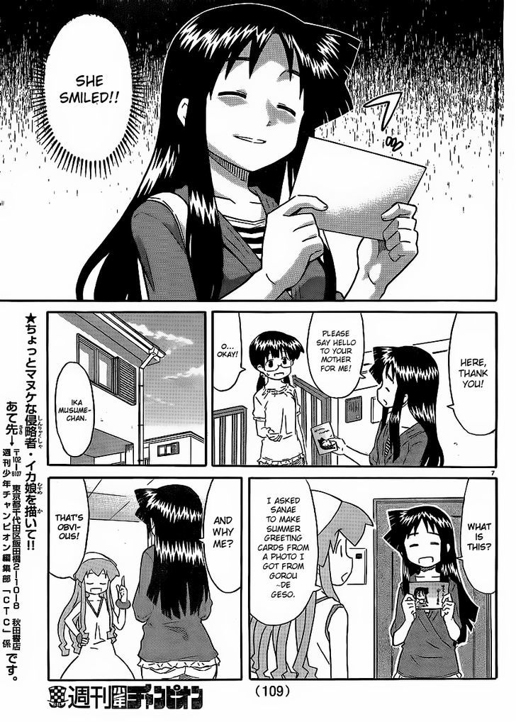 Shinryaku! Ika Musume Chapter 197 page 7 - Chapter 197 : ISN'T IT A SUMMER GREETING?