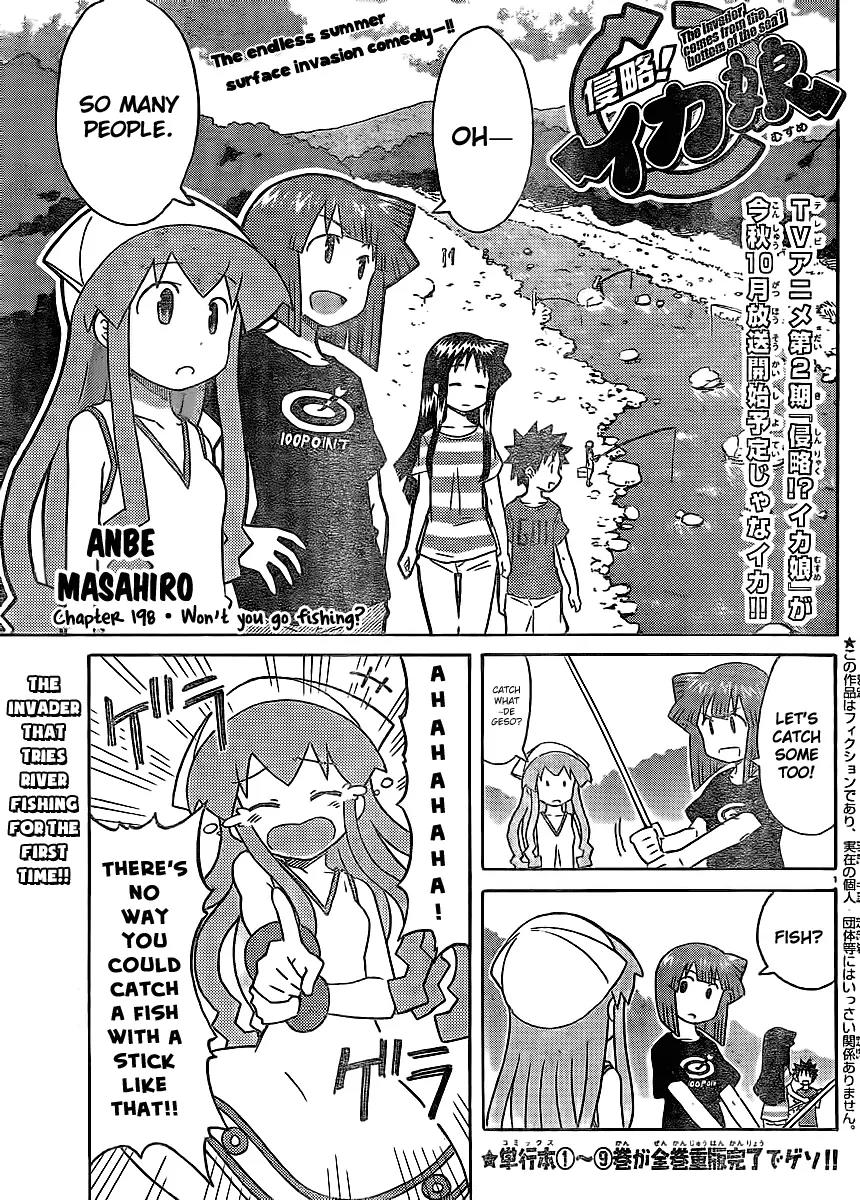 Shinryaku! Ika Musume Chapter 198 page 1 - Chapter 198 : Isn't It a Summer Greeting