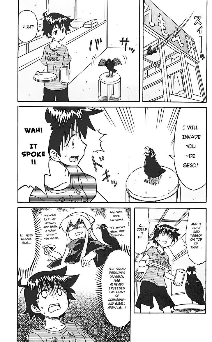 Shinryaku! Ika Musume Chapter 199 page 3 - Chapter 199 : isn't That a Hill Myna?