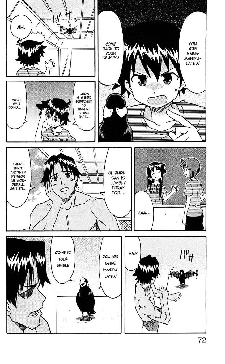 Shinryaku! Ika Musume Chapter 199 page 4 - Chapter 199 : isn't That a Hill Myna?