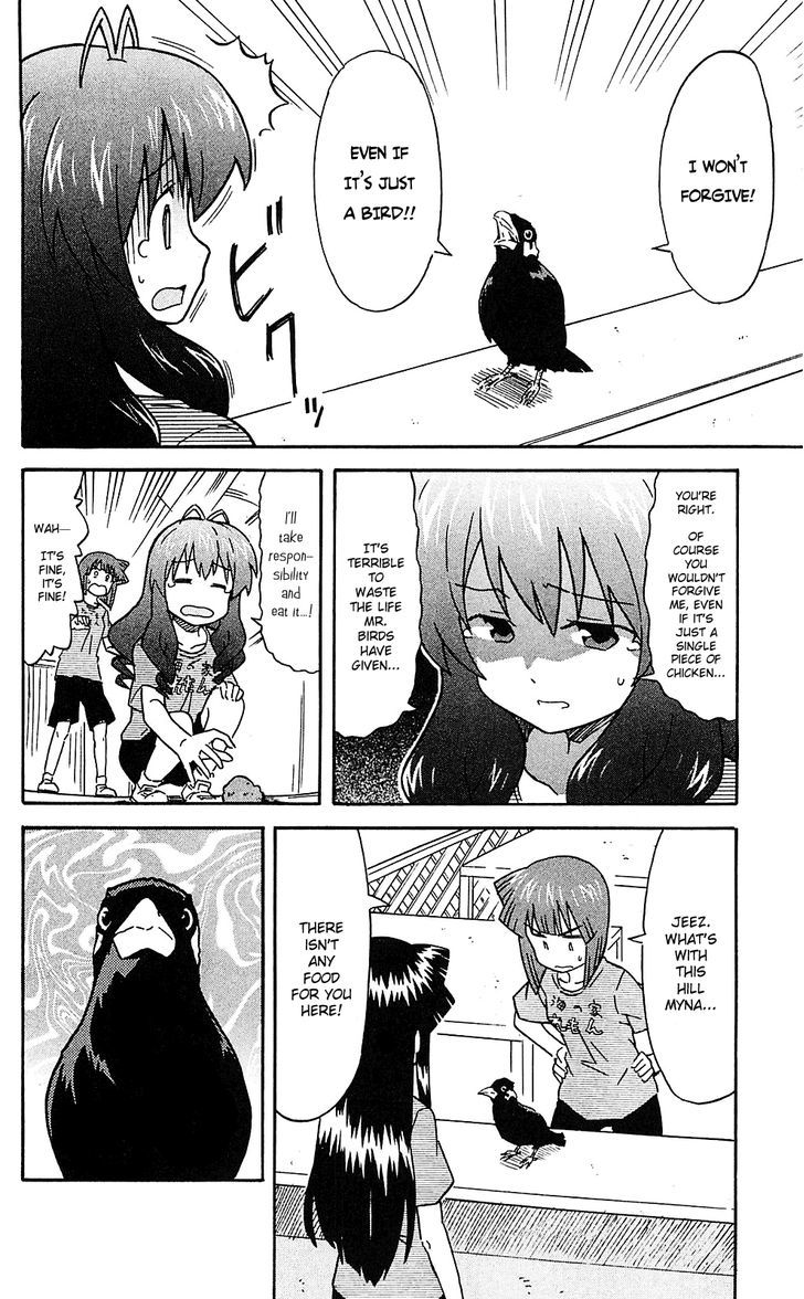 Shinryaku! Ika Musume Chapter 199 page 6 - Chapter 199 : isn't That a Hill Myna?