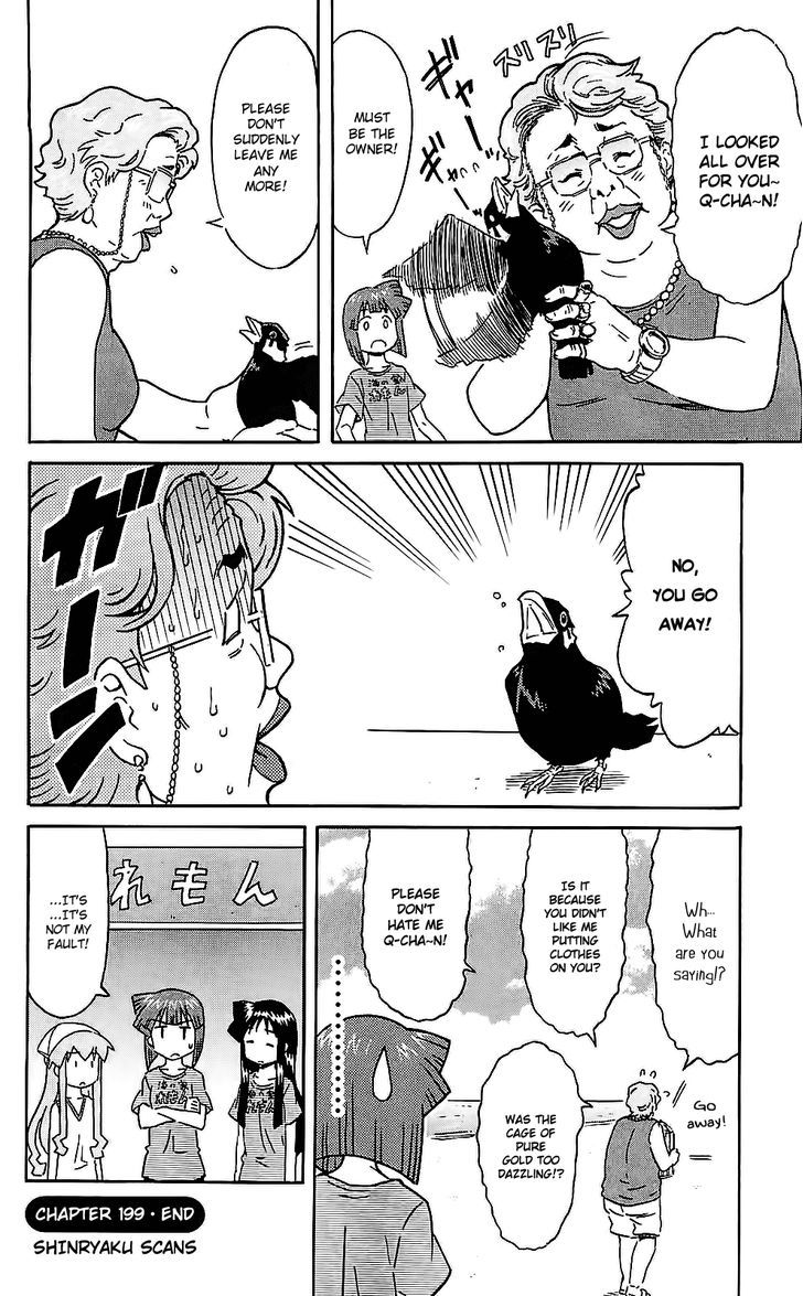 Shinryaku! Ika Musume Chapter 199 page 8 - Chapter 199 : isn't That a Hill Myna?