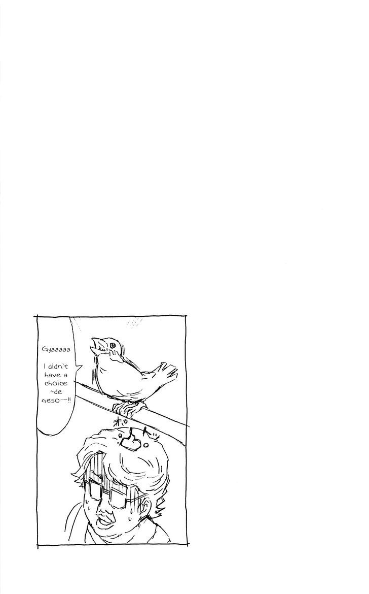 Shinryaku! Ika Musume Chapter 199 page 9 - Chapter 199 : isn't That a Hill Myna?