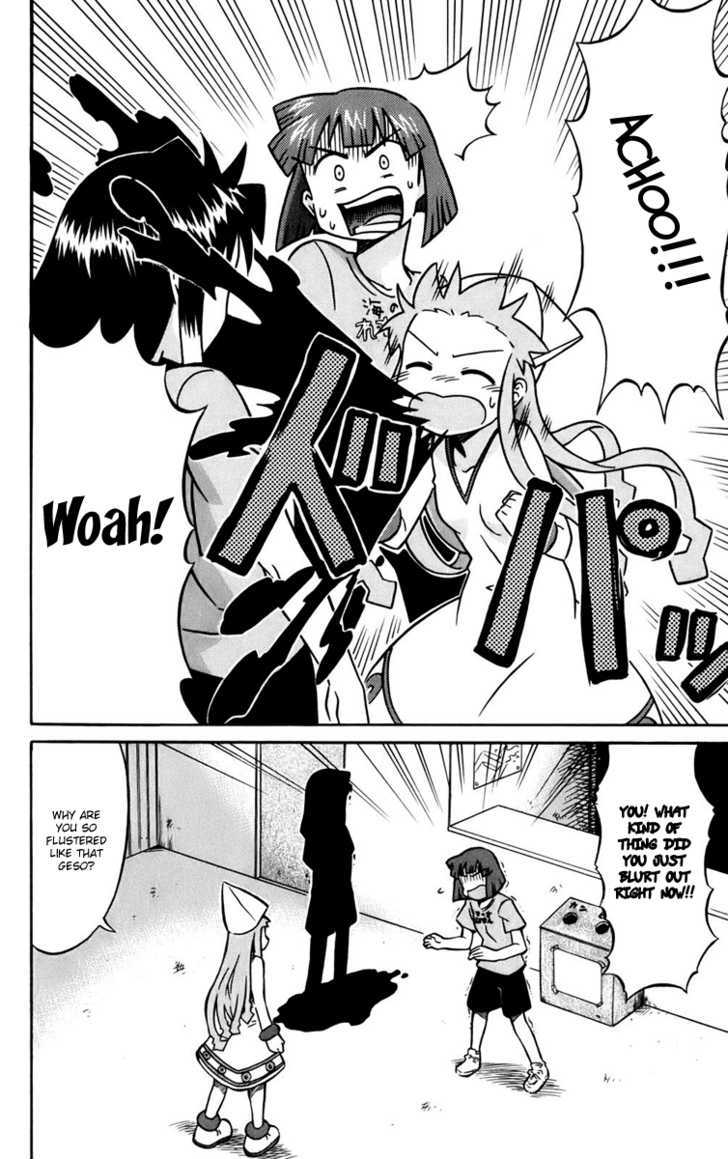 Shinryaku! Ika Musume Chapter 2 page 2 - Chapter 2 : May I Vomit?