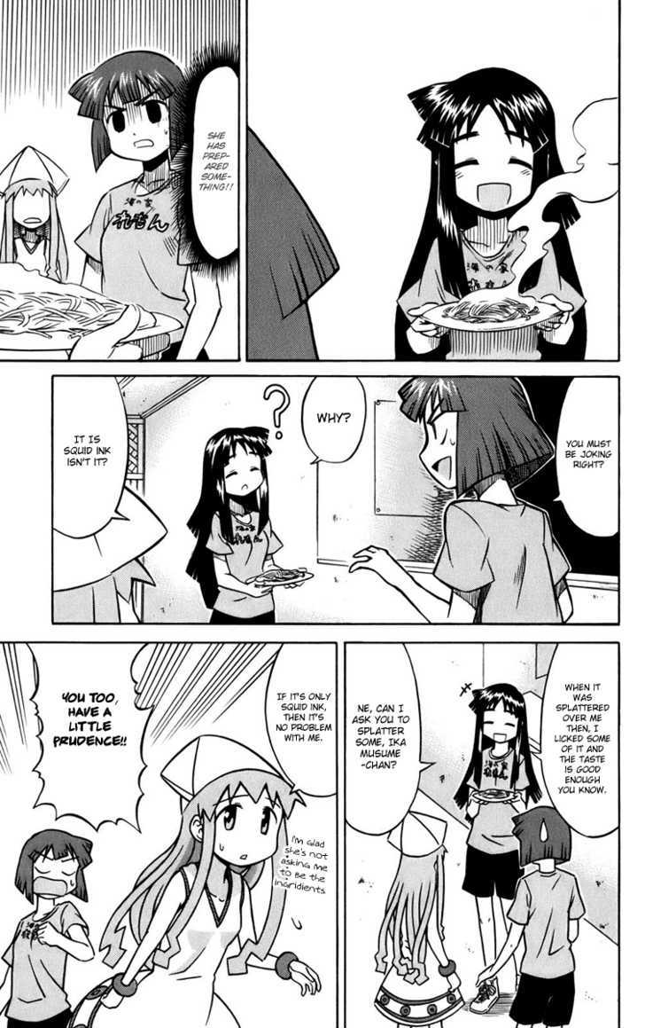 Shinryaku! Ika Musume Chapter 2 page 5 - Chapter 2 : May I Vomit?