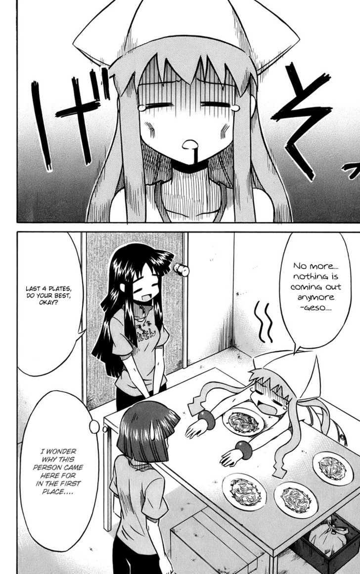 Shinryaku! Ika Musume Chapter 2 page 8 - Chapter 2 : May I Vomit?