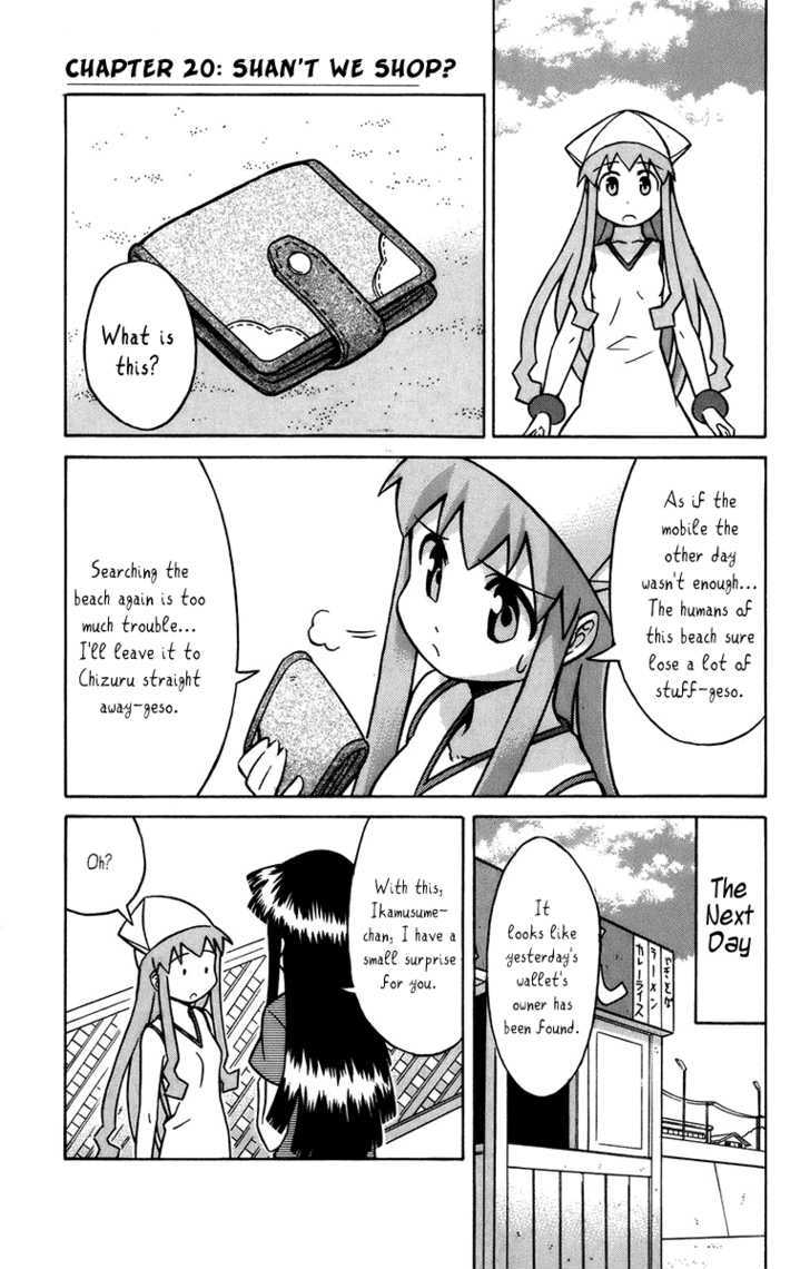 Shinryaku! Ika Musume Chapter 20 page 1 - Chapter 20 : Shan't We Shop?