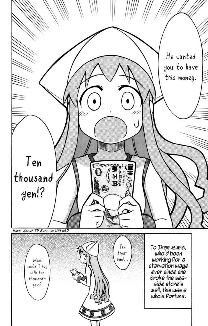 Shinryaku! Ika Musume Chapter 20 page 2 - Chapter 20 : Shan't We Shop?