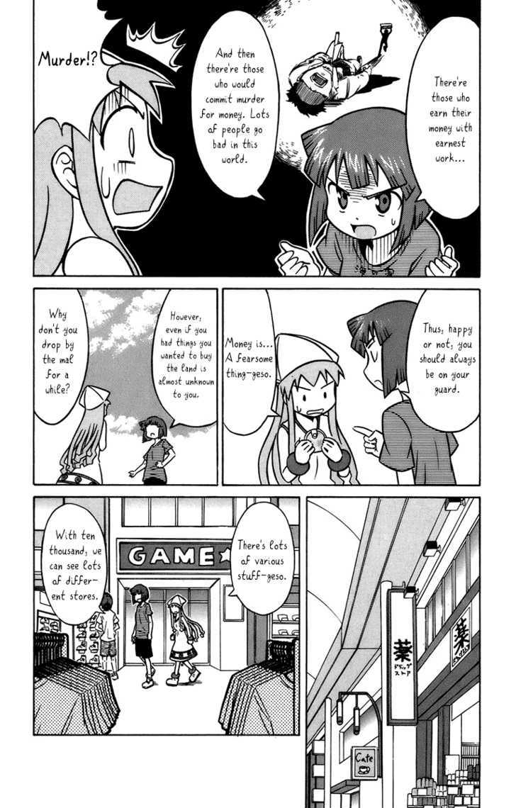Shinryaku! Ika Musume Chapter 20 page 5 - Chapter 20 : Shan't We Shop?