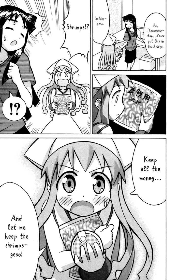 Shinryaku! Ika Musume Chapter 20 page 7 - Chapter 20 : Shan't We Shop?