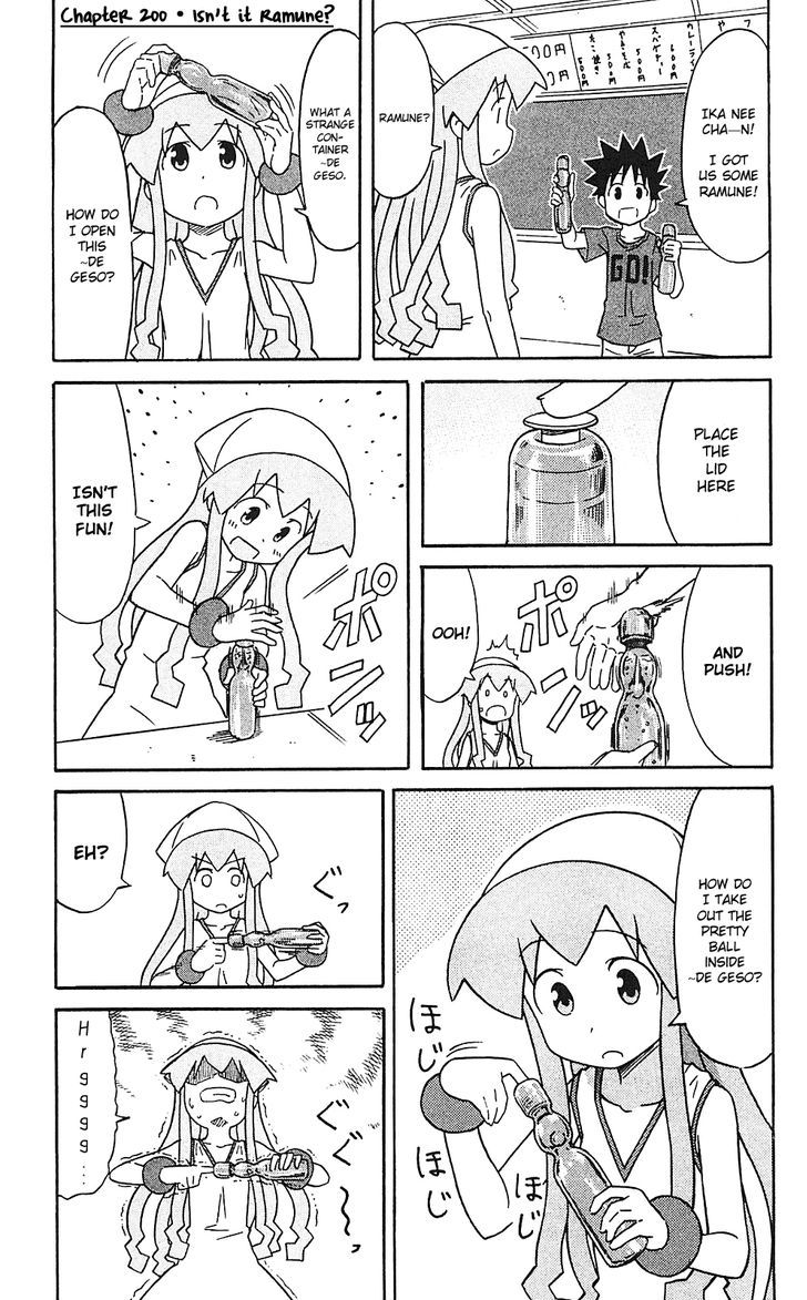 Shinryaku! Ika Musume Chapter 200 page 1 - Chapter 200 : Isn't it Ramune?