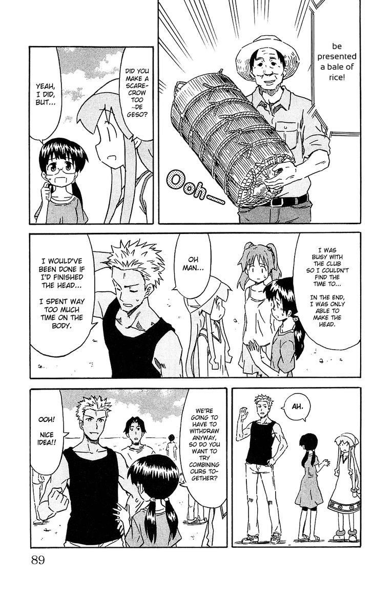 Shinryaku! Ika Musume Chapter 201 page 3 - Chapter 201 : Isn't it a Scarecrow?